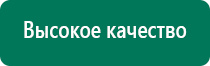 Азут дэльта комби купить